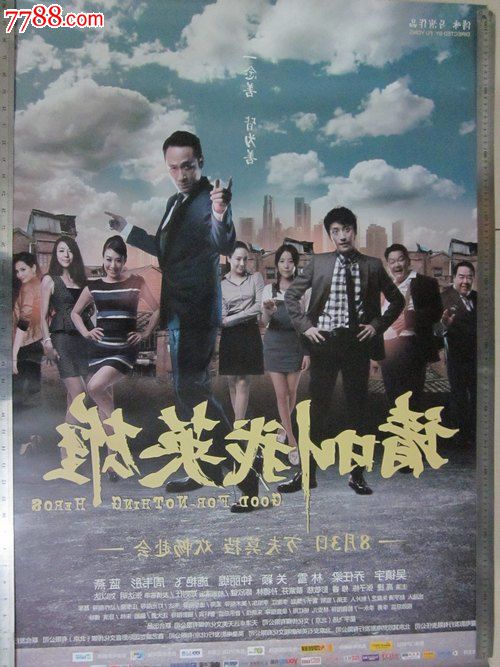 哪里可以做中信银行存款证明