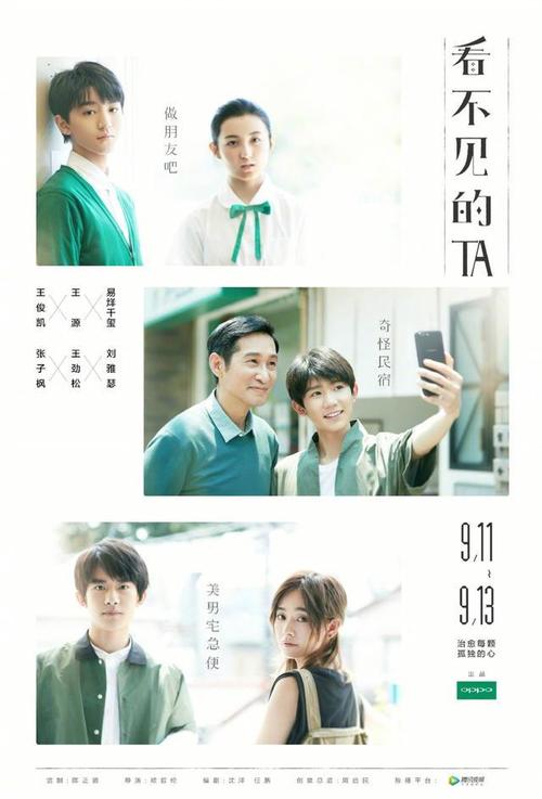 哪里能买到俄亥俄州出生证明买假建设工程施工许可证